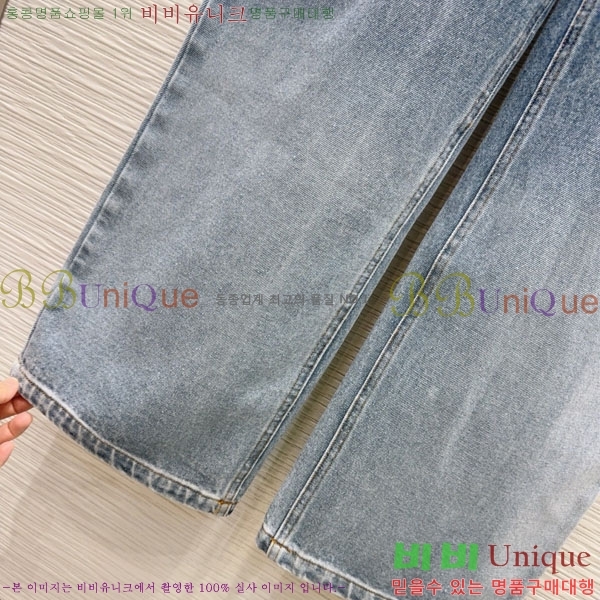  * ủ CH1122556-2