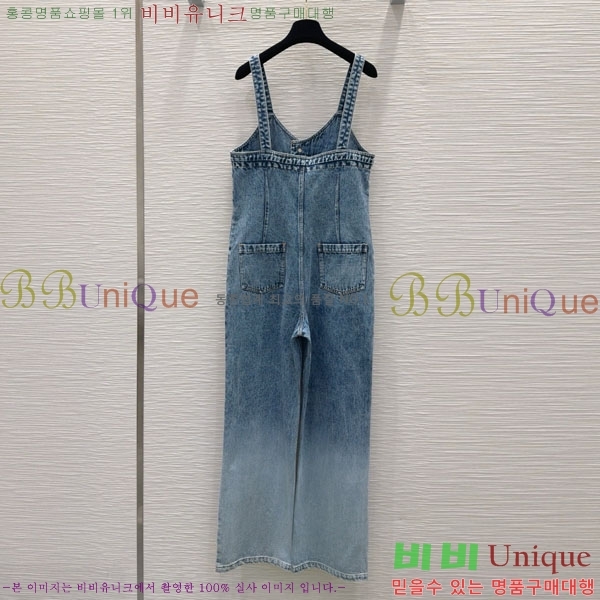  * ủ CH1122556-2