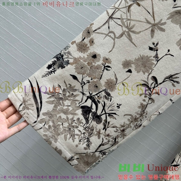     DOI2112015-4