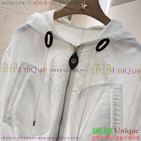  ̺  LV117832-1