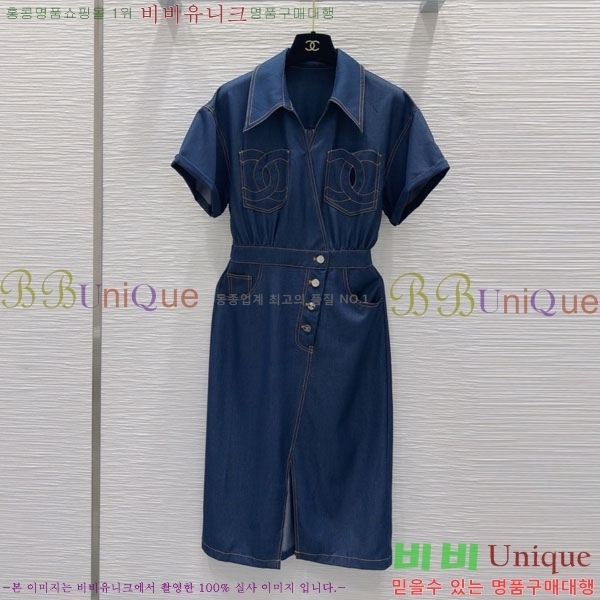  * ǽ CH4116766-4