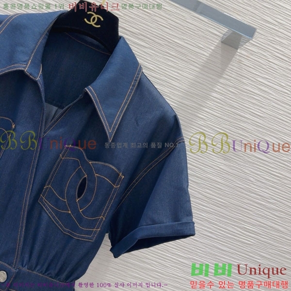  * ǽ CH4116766-4
