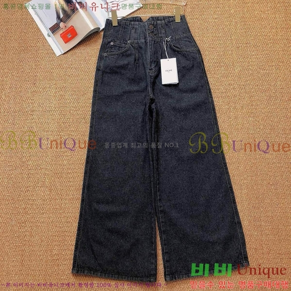     CE2212077-3