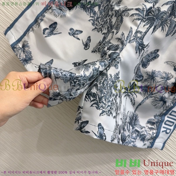    DOI2112015-5