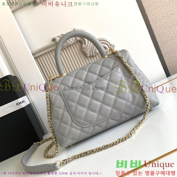 #* ڵ  ÷ 92990-202