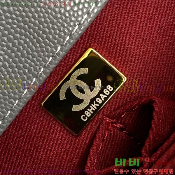 #* ڵ  ÷ 92990-209