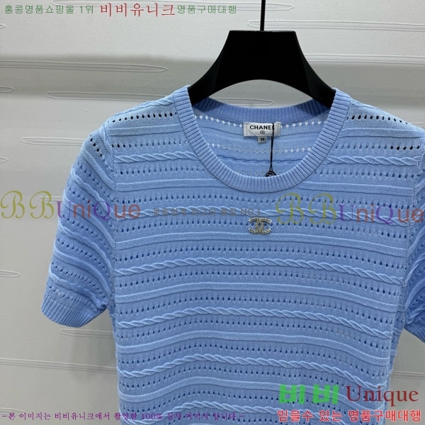  *  Ƽ CH810770-5