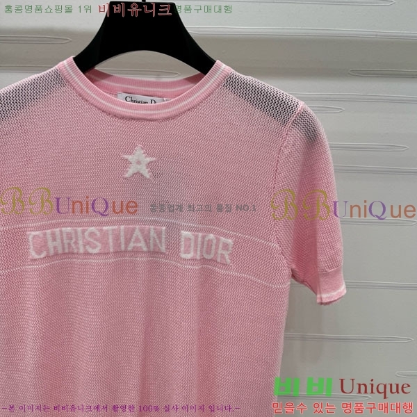    Ƽ DOI12098-5