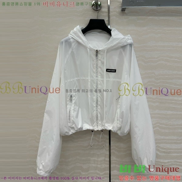  ̿̿ Ʈ MU21185-4