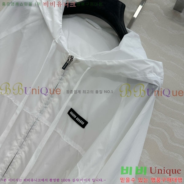  ̿̿ Ʈ MU21185-4