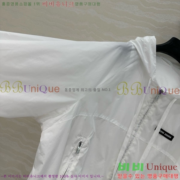  ̿̿ Ʈ MU21185-4