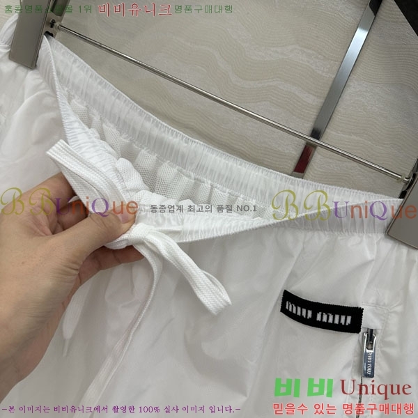  ̿̿ Ʈ MU21185-4