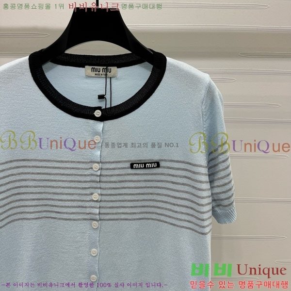  ̿̿  Ƽ  MU2109980-23