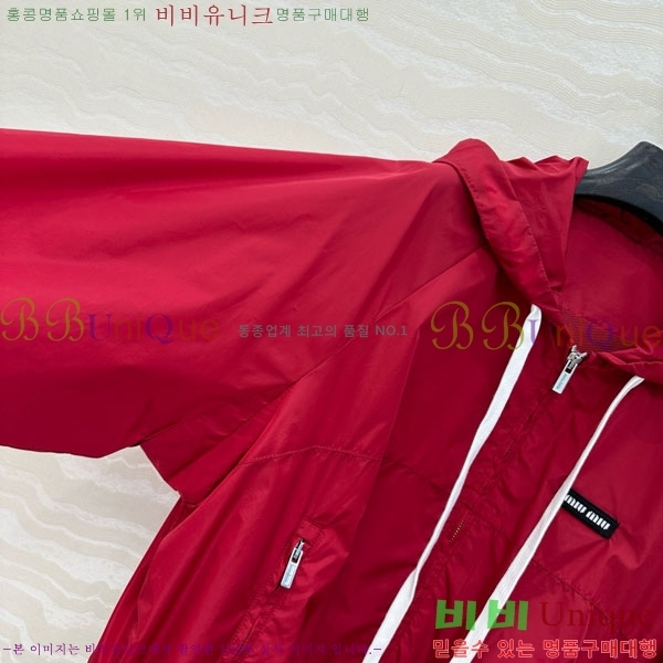  ̿̿ Ʈ MU21185-5