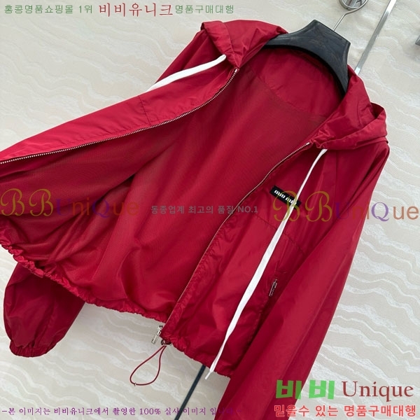  ̿̿ Ʈ MU21185-5