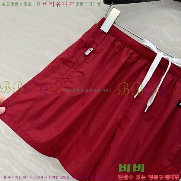  ̿̿ Ʈ MU21185-5