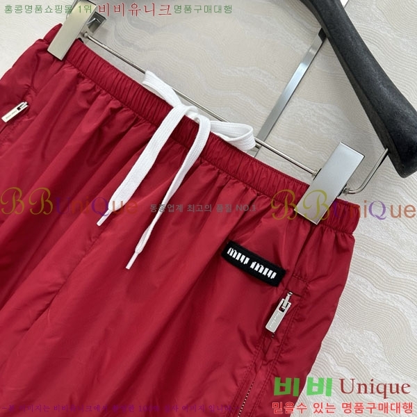  ̿̿ Ʈ MU21185-5