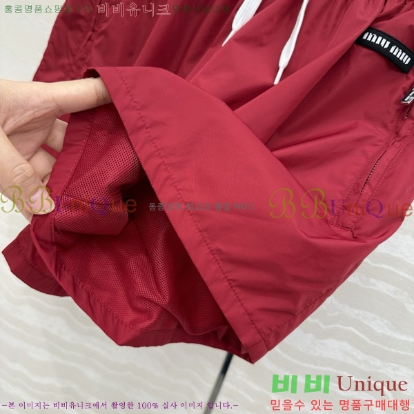  ̿̿ Ʈ MU21185-5