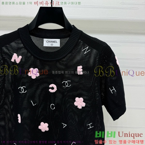  *  Ƽ CH8810566-5