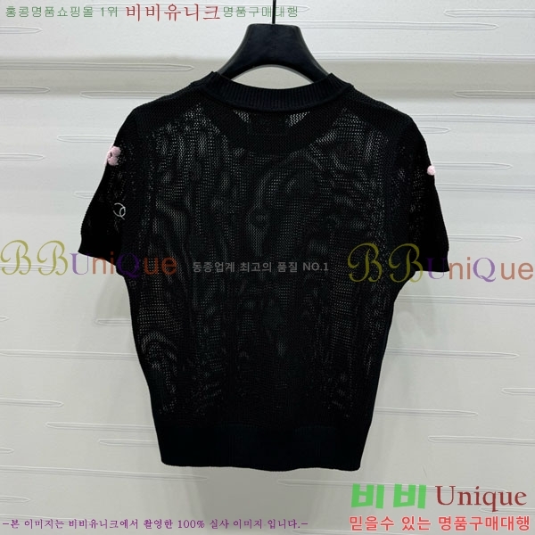  *  Ƽ CH8810566-5