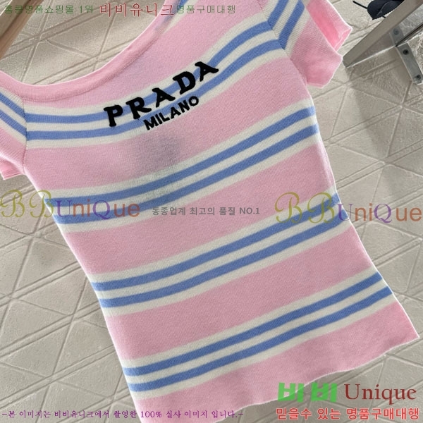    Ƽ PR4122320-6