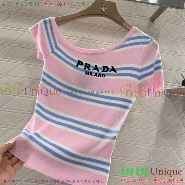   Ƽ PR4122320-6