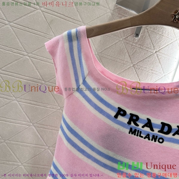    Ƽ PR4122320-6