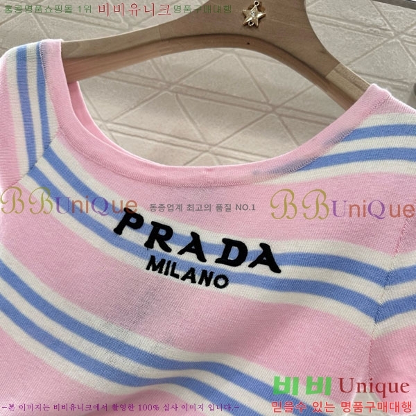    Ƽ PR4122320-6