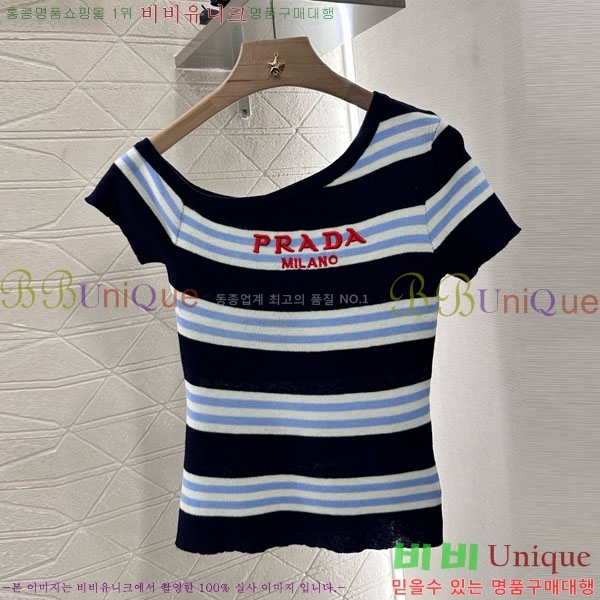    Ƽ PR4122320-7