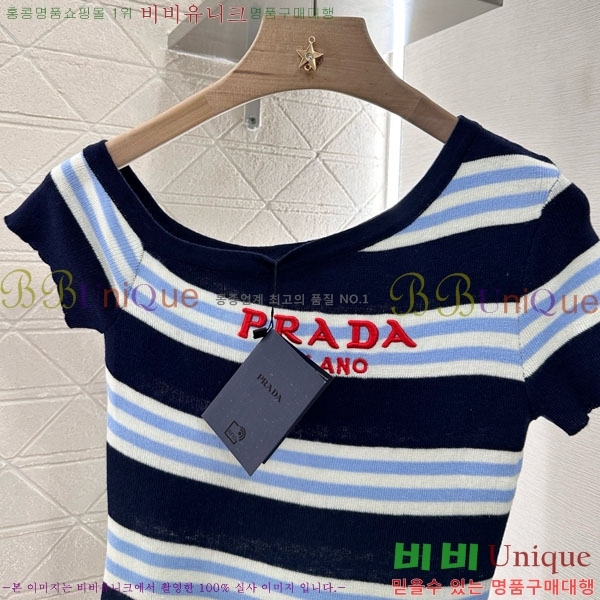    Ƽ PR4122320-7