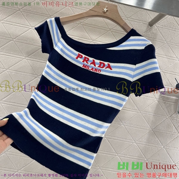    Ƽ PR4122320-7