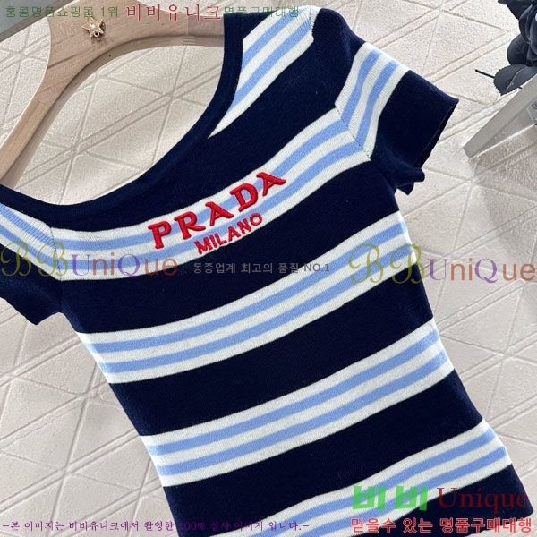    Ƽ PR4122320-7