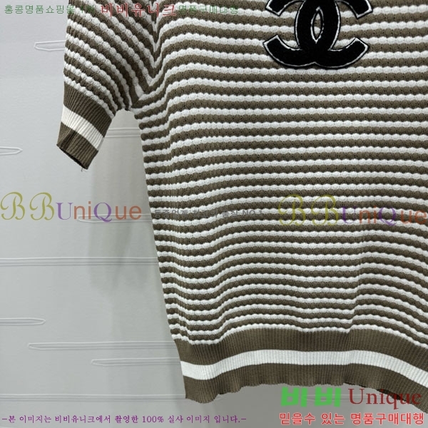  *  Ƽ CH810770-17