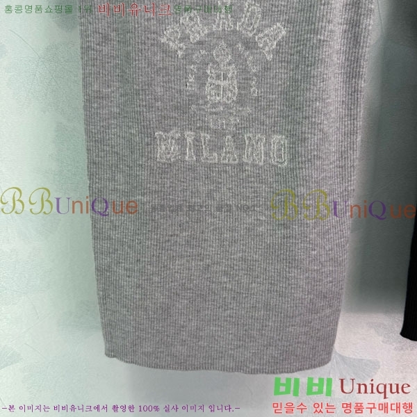   μҸ/ PR47712330-2