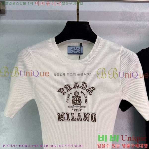    Ƽ PR4122320-8
