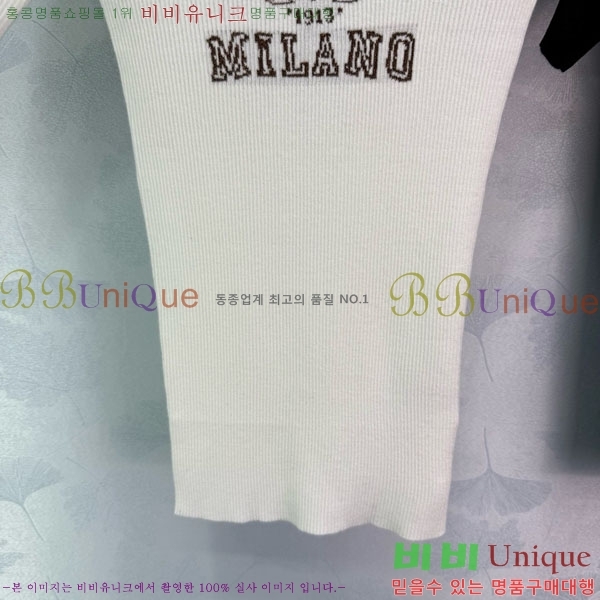    Ƽ PR4122320-8