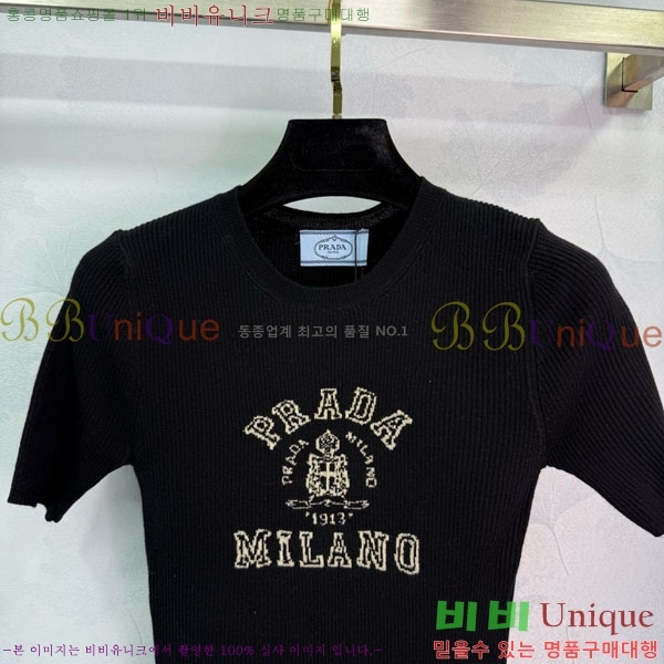    Ƽ PR4122320-8