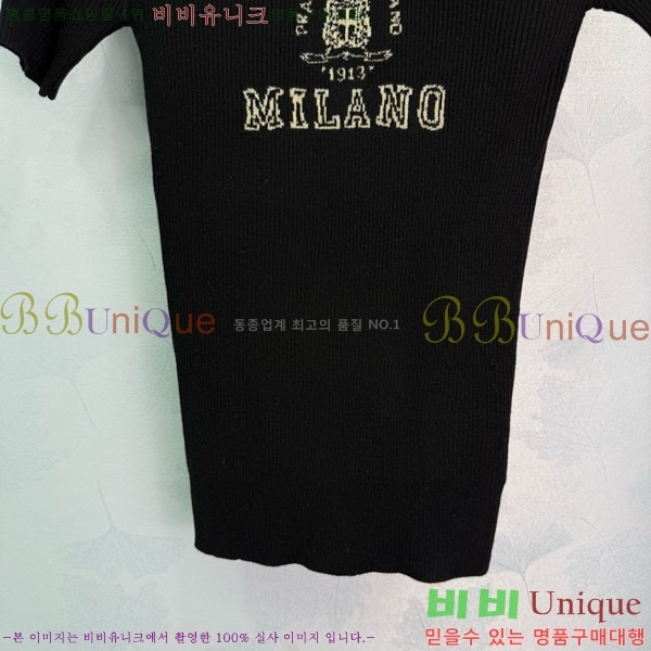   Ƽ PR4122320-8