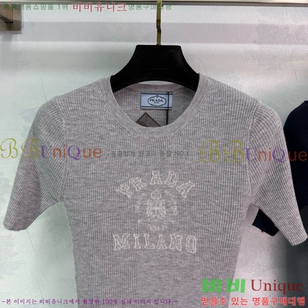    Ƽ PR4122320-9