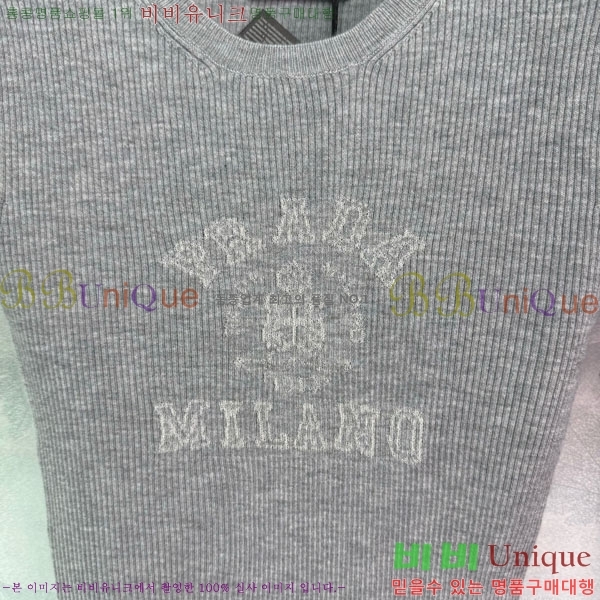    Ƽ PR4122320-9