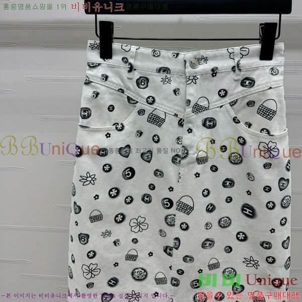  * ĿƮ CH411550-8