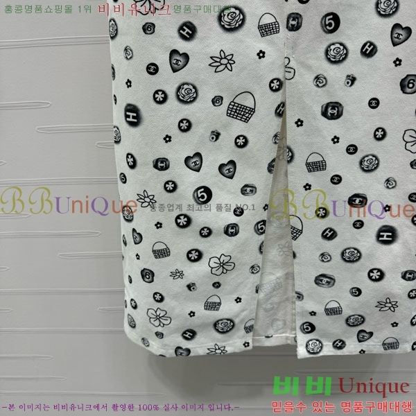  * ĿƮ CH411550-8