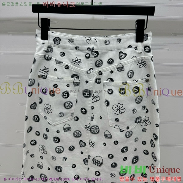  * ĿƮ CH411550-8