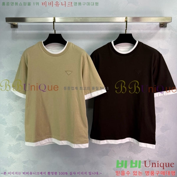    Ƽ PR4122320-10