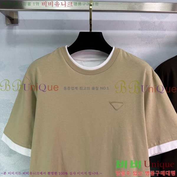   Ƽ PR4122320-10