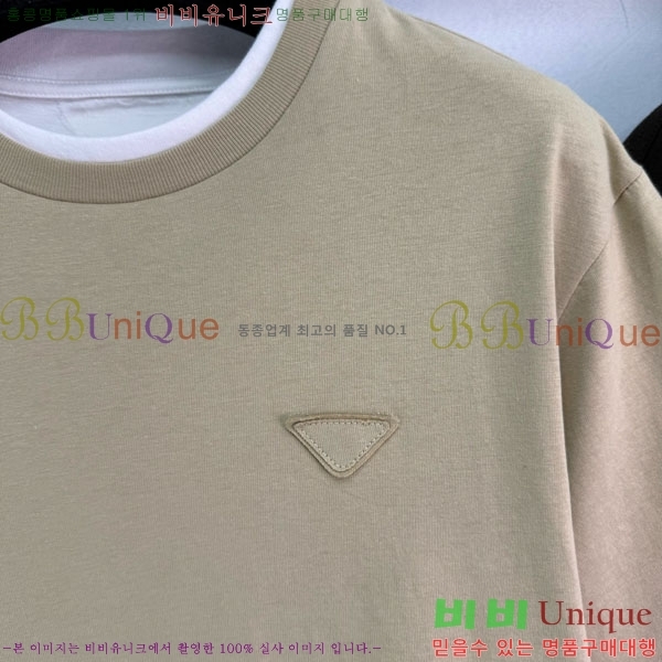    Ƽ PR4122320-10