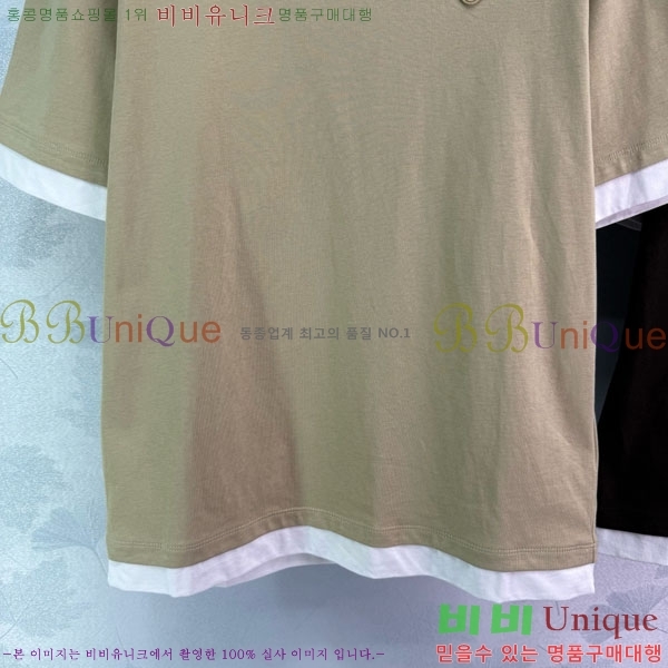    Ƽ PR4122320-10
