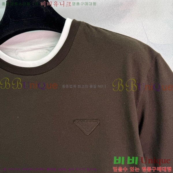    Ƽ PR4122320-10