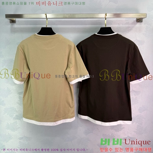    Ƽ PR4122320-10