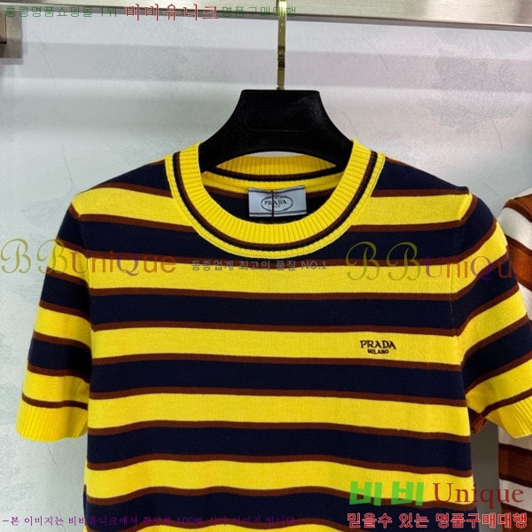    Ƽ PR4122320-11
